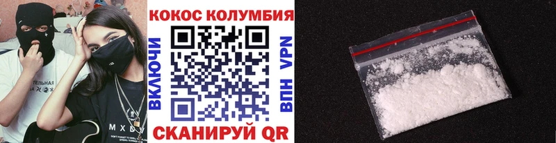 Как найти наркотики Усть-Катав СК  Каннабис  Мефедрон  ГАШИШ 
