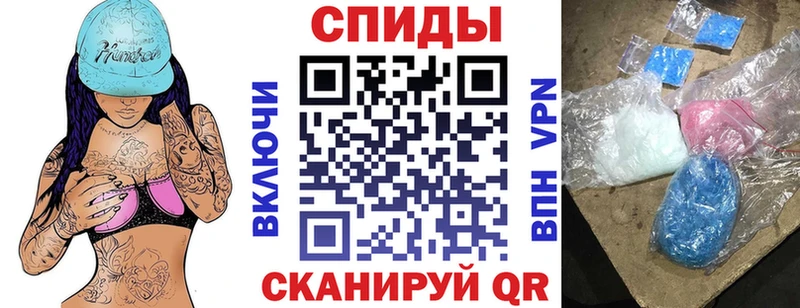 Amphetamine 97% Усть-Катав
