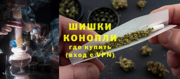 дмт Навашино