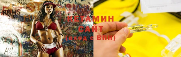 скорость mdpv Надым