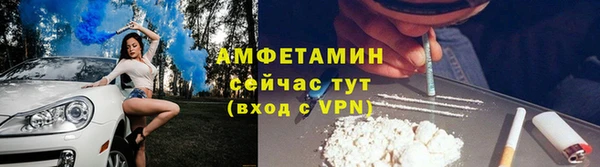 прущие крисы Лабытнанги