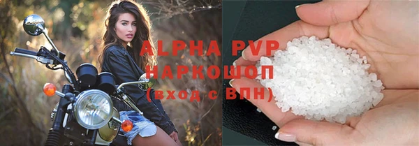кокаин VHQ Строитель