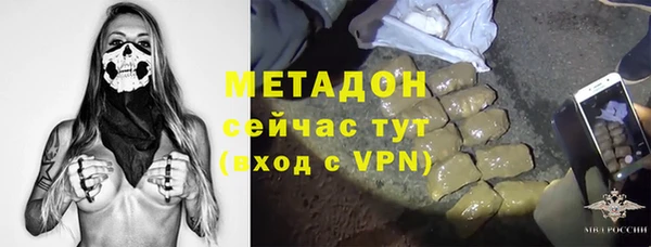 дмт Навашино