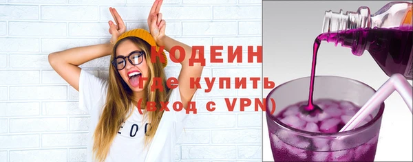 скорость mdpv Надым