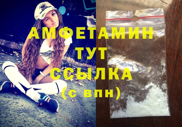 мет Михайлов