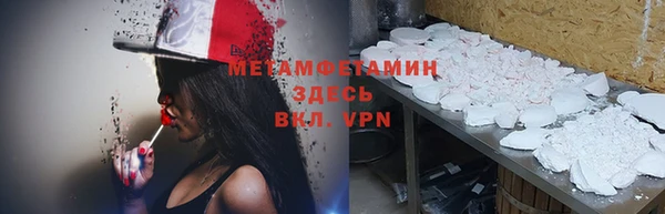 скорость mdpv Надым