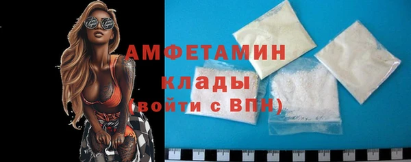 скорость mdpv Надым