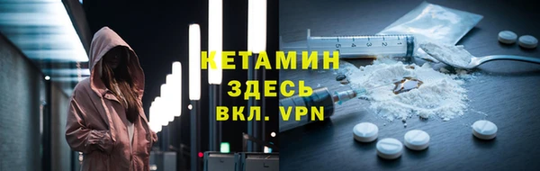 таблы Ладушкин