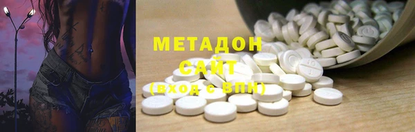 дмт Навашино