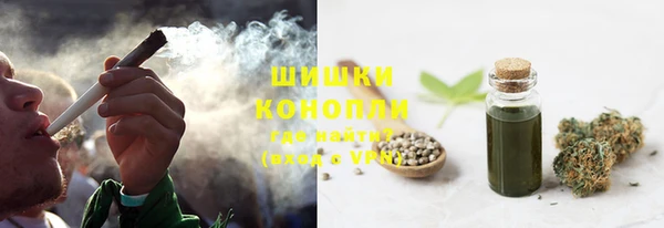 Альфа ПВП Наволоки