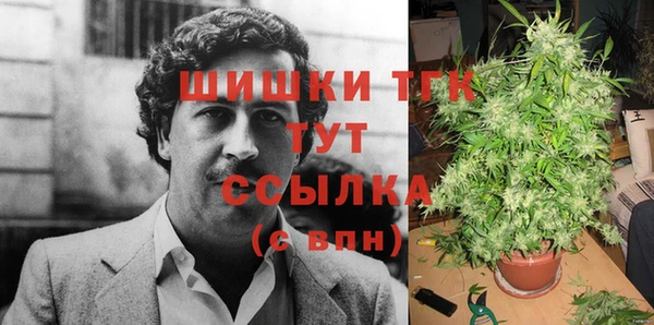 дмт Навашино