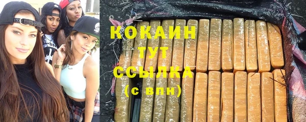 скорость mdpv Надым