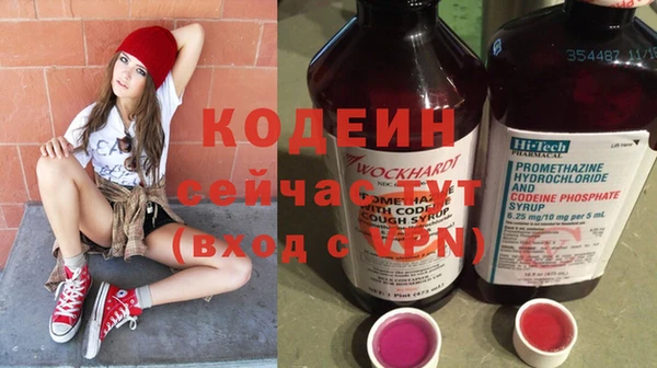 дмт Навашино