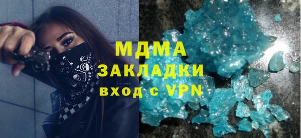 скорость mdpv Надым