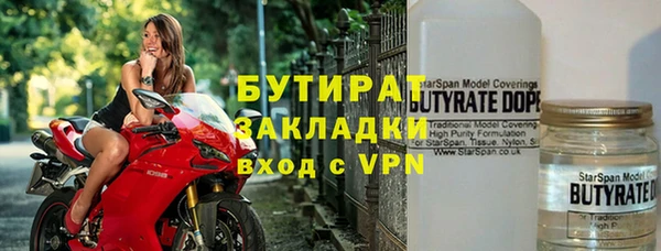 скорость mdpv Надым