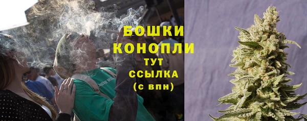 Альфа ПВП Наволоки