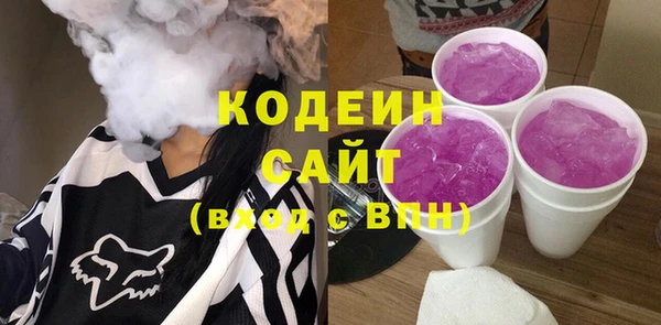 таблы Ладушкин