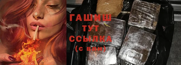 скорость mdpv Надым