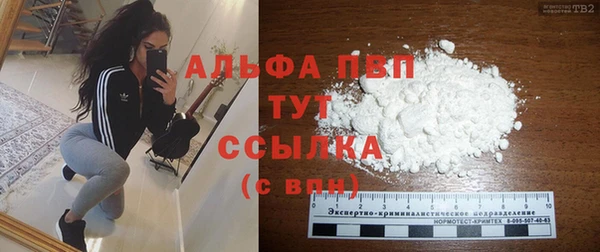 гашик Михайловка