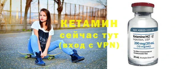 дмт Навашино